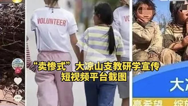 76人记者交易建议：得到KD 出拖把&马丁&2首轮2互换&4次轮