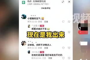 杰夫-格林：尽管活塞战绩差 但是我们必须做好准备